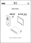 Инструкция по настройке комплекта IP MAX Lite + IP Mikra2